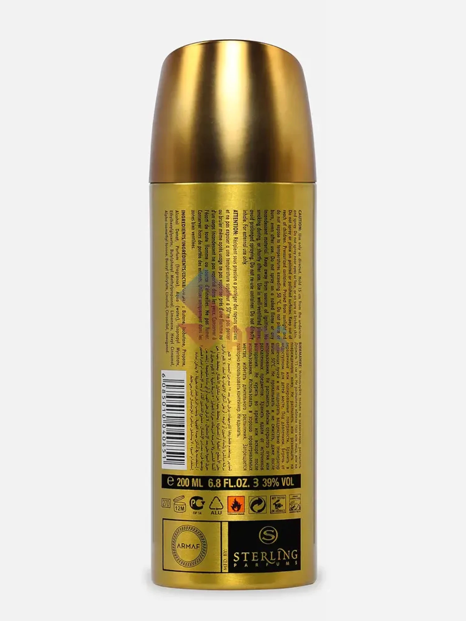 Armaf Futura La Femme Deo For Women1.webp